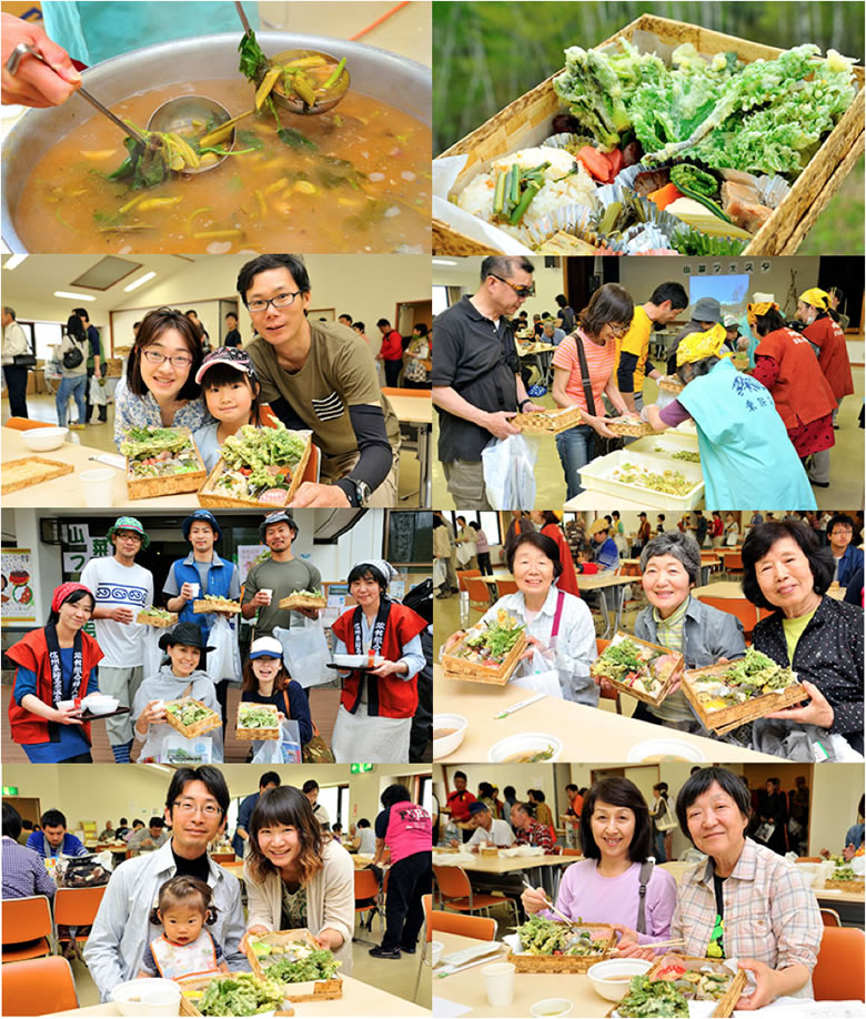 乗鞍高原 山菜フェスタ2014