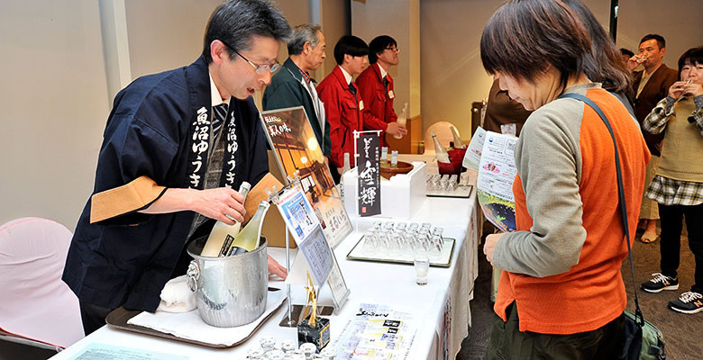 新潟県津南町 第4回新潟県どぶろく博覧会
