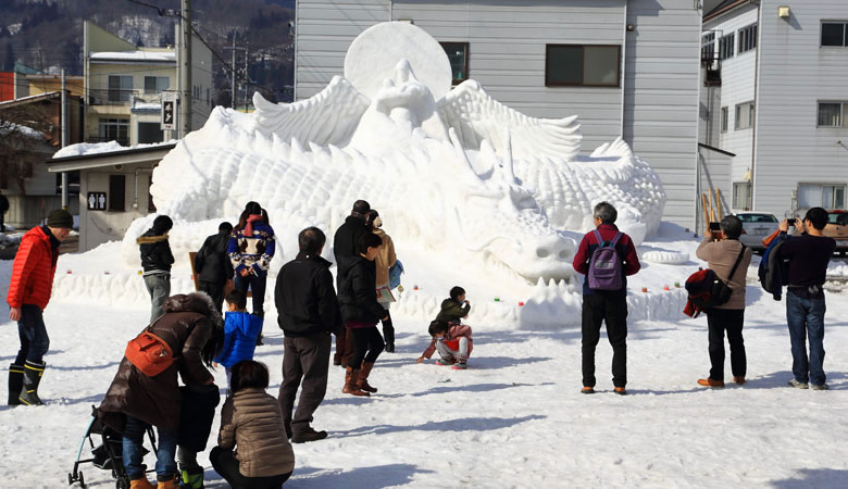いいやま雪まつり&かまくら祭り