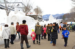 いいやま雪まつり&かまくら祭り