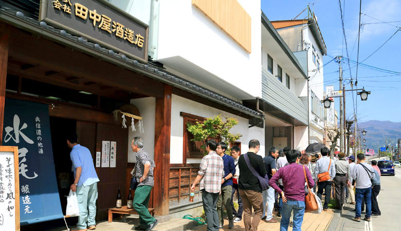 田中屋酒造店 酒蔵開放