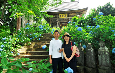 飯山市戸狩温泉 あじさい寺