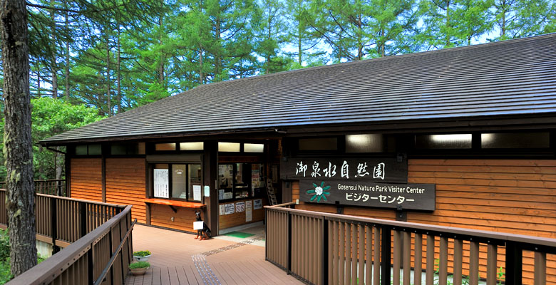 立科町 白樺高原