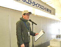 氷上トライアスロン小海大会